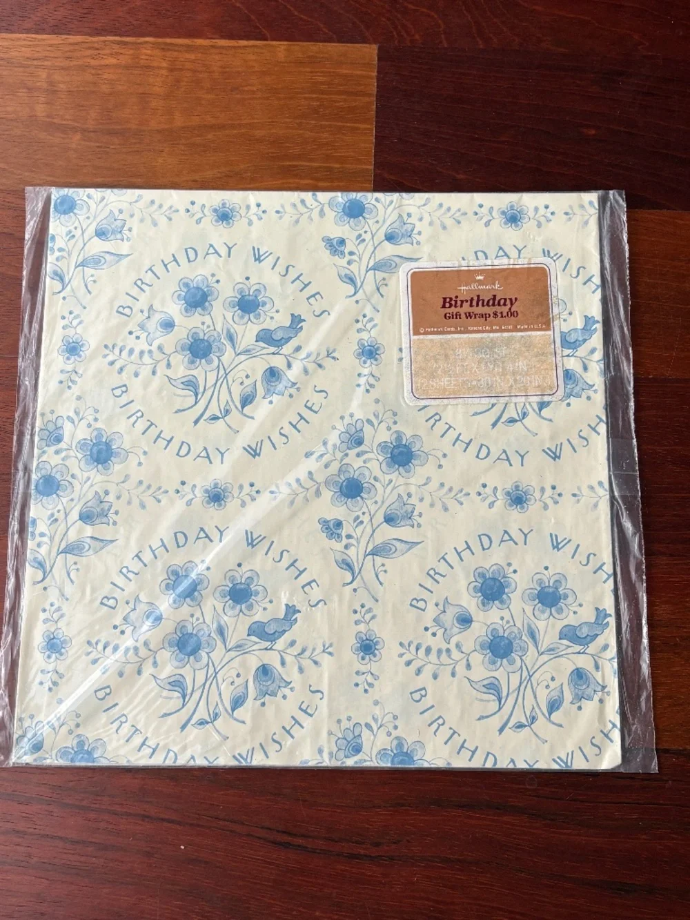 Vintage Hallmark Happy Birthday Gift Wrap Paper